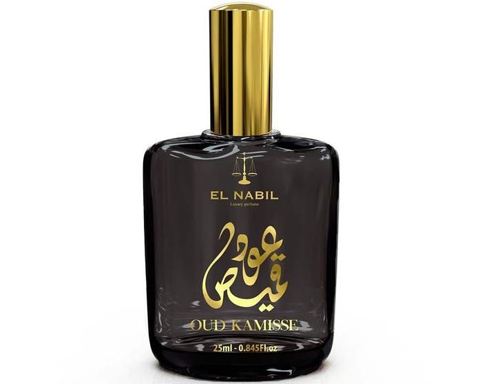 Oud Kamisse / Oud Kamis