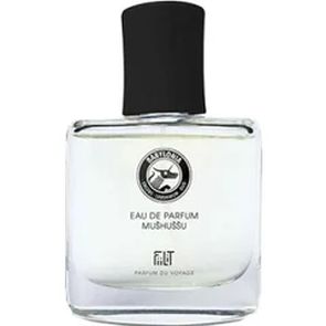 Mušhuššu - Babylonia