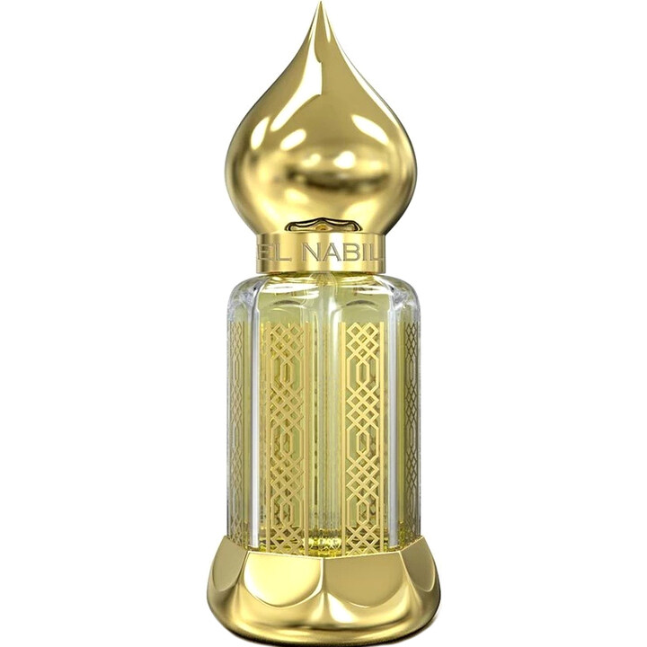 Musc Halima (Absolu de Parfum)