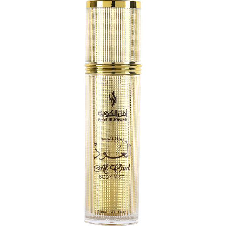 Al Oud (Body Mist)