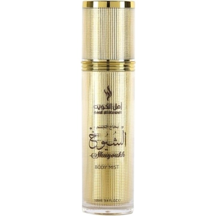 Shuyoukh (Body Mist)