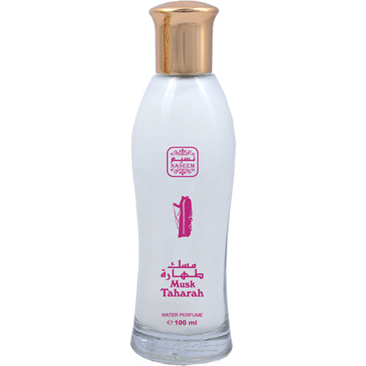 Musk Taharah (Water Perfume)