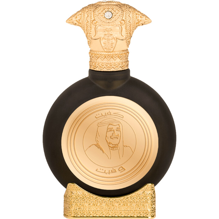 Kafeit W Wafeit Kalakassi Oud