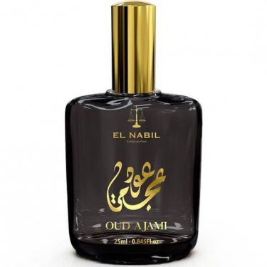 Oud Ajami
