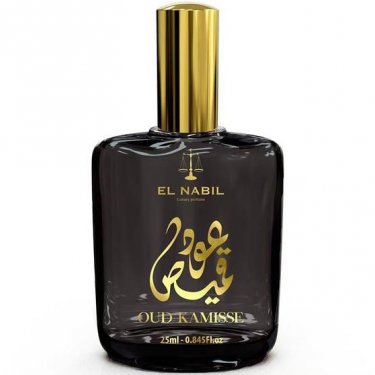 Oud Kamisse / Oud Kamis