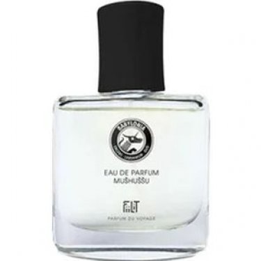 Mušhuššu - Babylonia