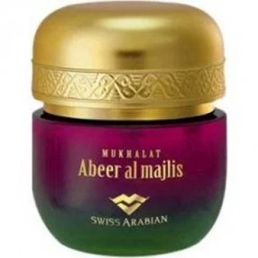 Mukhalat Abeer Al Majlis