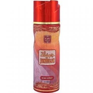 Jameelah (Body Spray)