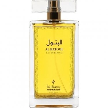Al Batool