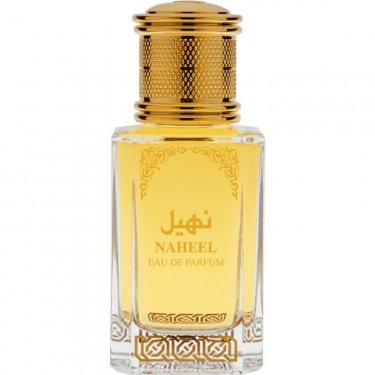 Naheel