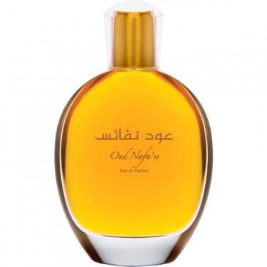 Oud Nafa'es