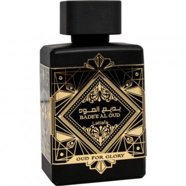 Bade'e Al Oud: Oud for Glory
