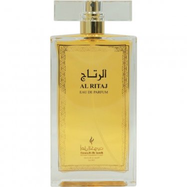 Al Ritaj