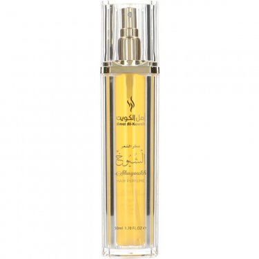 Shuyoukh (Hair Perfume)