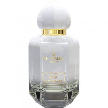 Musc Mayssane (Eau de Parfum)