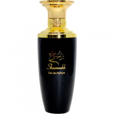 Shumoukh
