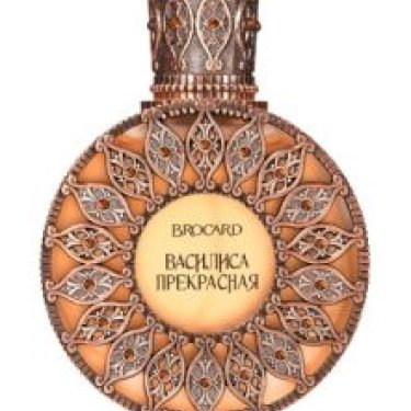 Vasilisa Prekrasnaya / Василилса Прекрасная