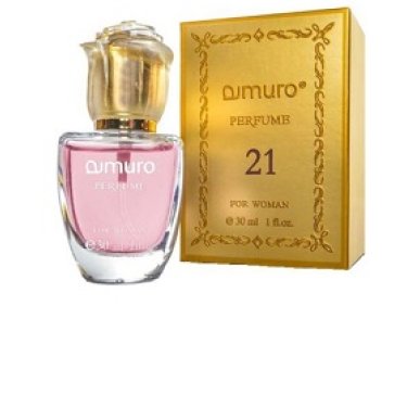 Amuro 21