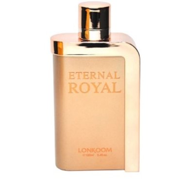 Eternal Royal Gold