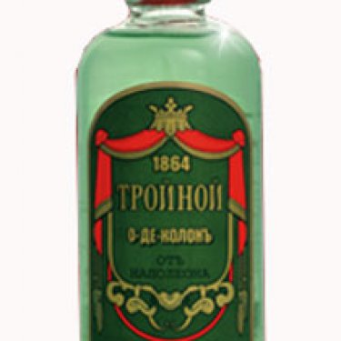 Triple / Trojnoy / Тройной