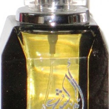 Ameer al Shoara Silver