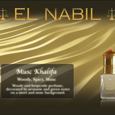 Musc Khalifa
