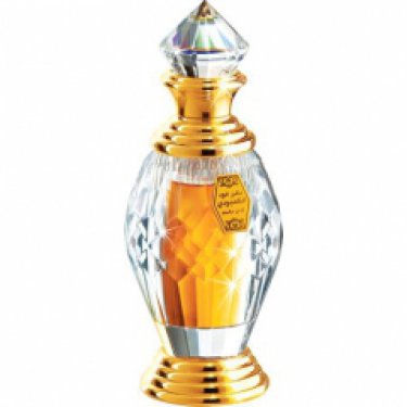 Dhan oudh al Combodi