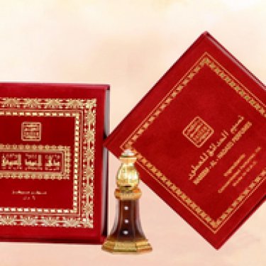 Dahan Al Ood Shiyufi