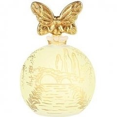 Ninféo Mio Boule Papillon